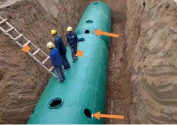 水惔化粪? align= 水惔化粪? width=