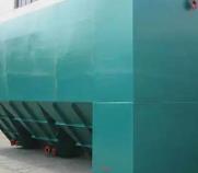 一体化污水处理讑֤的三大水?/>
							</a>
							<h4><a href=